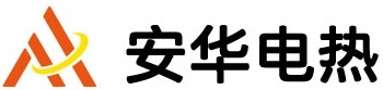東莞安華電熱科技有限公司